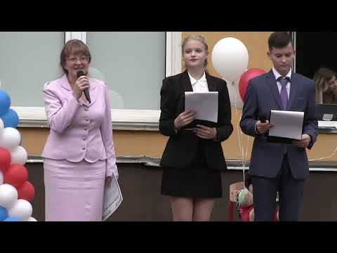 1 сентября в