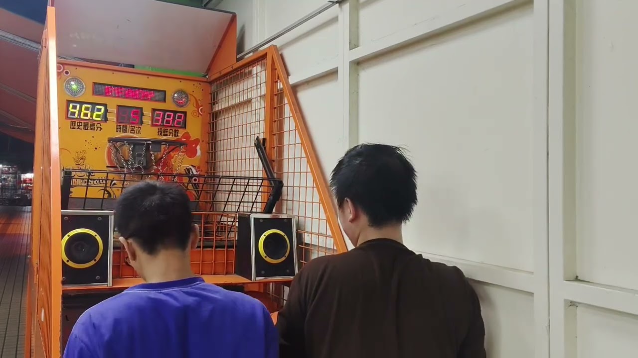 20260109@景美愛買橘子搖滾投籃機和