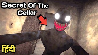 Secret Of The Cellar - Door Escape Full Gameplay In Hindi screenshot 2