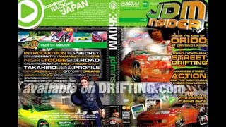 その他 DRIFT magazine Vol.2 Tokyo Drift Magazine – Volume 2 (Tokyo) - Buy from LOREM (not Ipsum)