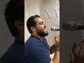 سيدك هيعدلها 