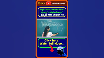 Part 27 | Real Numbers Class 10 NCERT Maths Chapter 1 | Class-10 Problems