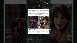 In Big Hero 6 (2014) Aunt Cass look in this scene is perfectly normaldespite what fans love to joke