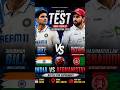 IND vs AFG LIVE: Rahul-Sudharsan Ne Sambhali Innings! 🔥 | India 96/1