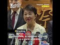 Taichung mayor says Europe trip helps Taiwan 'find a way out'#盧秀燕 #晶片外交 #SHORTS