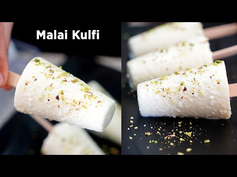 Kulfi Recipe - दूध से कुल्फी बनाने का आसान तरीका | 2 ingredients kulfi recipe | मलाईदार कुल्फी | Taste Unfold