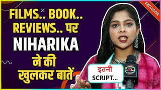 Bachpan Mein Bahot... Niharika Chouksey On Moments Of Her Life | Never Heard Facts | Exclusive