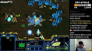 [5.9.19] SC:R 1v1 SnOw (P) vs Bisu (P) Overwatch (FPVOD)