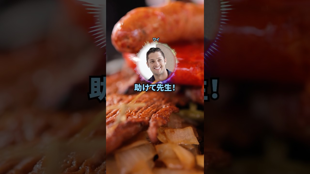 【2ch面白いスレ】医者「梨絶対食べないで」 梨アレルギーワイ「梨美味いンゴ!梨美味いンゴ~~~~~~!!!!」