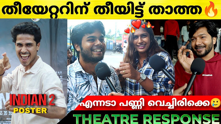 INDIAN 2 Movie Review | Indian 2 FDFS Kerala Theatre Response | KamalHasan | Shankar | POP Premiere