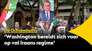 Download Lagu Geheim overleg VS en Iraanse kroonprins: Washington bereidt zich voor op val Iraans regime MP3