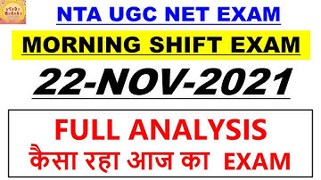 Ugc net 22 Nov 2021 morning shift Analysis with Mcq