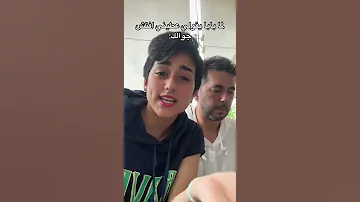 اغنيه فاتشني ياباشا فتشني تفضل ايدي كلبشني وريني هتعمل ايه 