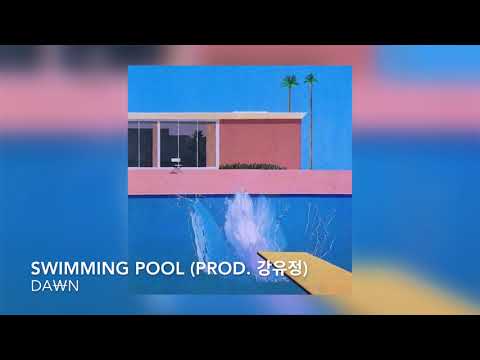 DA￦N - Swimming pool