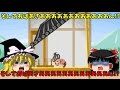 【YOC祭】[ゆっくり実況]リフォームのために、レイマリが「引っ越し奉行」になる!?