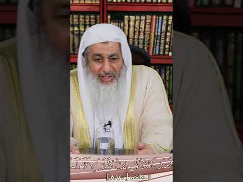 هل ورد حديث في تحريم اللباس على المقلوب