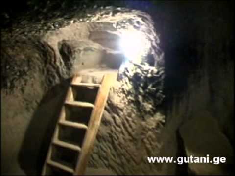 გულგრილი თაობა