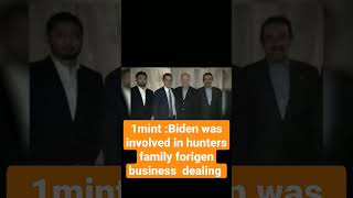 1mint: Biden was involved in hunters family forigen business dealing #news #bbcnews #Biden |#trump