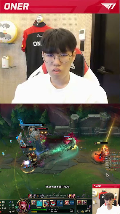 Faker Troll 😆#shorts #FAKER #outplayed #highlight #leagueoflegends