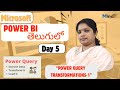 "Power Query Transformations in Telugu | Power BI Data Cleaning |Replace Nulls, Split, Filter"