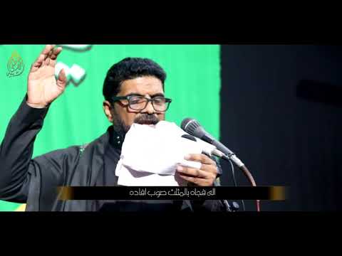 على التل ملا محمد الديواني انتاج وتنفيذ شبيه المصطفى 