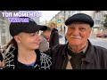 Топ Моменты с Twitch | Легендарное знакомство ДЕДА и Ивана ЗОЛО