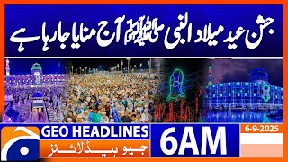 Download Lagu Milad-un-Nabi ﷺ Celebrated Across the Globe | Headlines Geo News 6 AM | 6 September 2025 MP3 Download Lagu Milad-un-Nabi ﷺ Celebrated Across the Globe | Headlines Geo News 6 AM | 6 September 2025 MP3