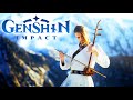 Genshin Impact - Main Theme - Erhu Cover by Eliott Tordo