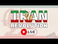 IRAN REVOLUTION LIVE WITH IRANIAN HOSTS DAY 14 