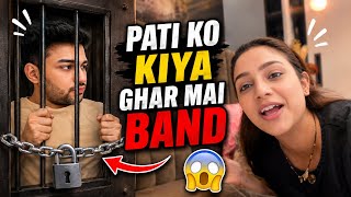Tushar Ko Kiya Ghar Mai Band 😱| @tusharshrutivlogs 