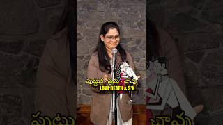 Puttuka Prema Chaavu #telugustandupcomedy #puttuka #prema #chaavu #darkcomedy #telugujokes #comedy