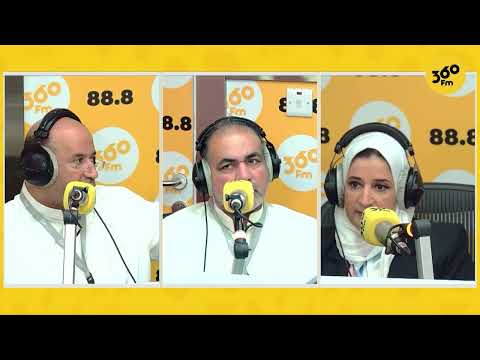 ديوانية الياقوت والأنصاري مريم العازمي