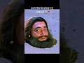 Jab Maa Ne Diya Bhairav Baba Ko Vardan #trending #youtube #shorts