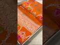 Pure Katan Silk Banarasi Saree with Gold Zari | Price ke liye abhi DM karein! #katansilksaree