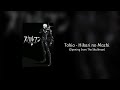 Tokio - Hikari no Machi (Skullman Opening Full)