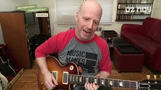 Oz Noy - Masterclass 0: Fundamentals (Sample)