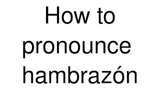 How to Pronounce 