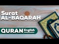 2. Surah Al-Baqarah - Verses 1-29: English Tafseer & Interpretation of the Quran by Nouman Ali Khan