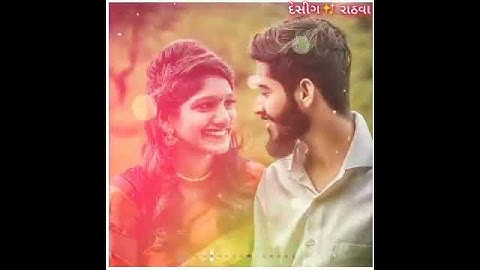 Raju patel new timli status 2020 // tarisurt deki murt Tu mesegmi  gy voa...