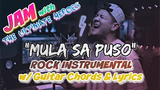 Mula Sa Puso - JAM INSTRUMENTAL // Punk Rock Cover by The Ultimate Heroes
ππ»ββοΈ TUH MEMBERS:ππΌ
Join this channel to get access to perks:
https://www.youtube.com/channel/UCaJ_3UM7eLaa5aRc-qa0hXg/join
π MERCH AVAILABLE NOW:ππΌ
https://www.bonfire.com/store/the-ultimate-heroes-merch/
*SHIPPING INTERNATIONAL INCLUDING THE PHILIPPINES*
π STAY CONNECTED:ππΌ
SPOTIFY: https://open.spotify.com/artist/4CZB0rROGXmpj6wFDfMhNW
FACEBOOK: https://www.facebook.com/TheUltimateHeroesMusic
INSTAGRAM: https://Instagram.com/theultimateheroes
TIKTOK: @headbanghabangumiiyak
π₯ Music and Video Produced by: ππΌ Mark Sahagun (T.U.H.)
π°DONATE:ππΌ
https://www.paypal.com/donate/?business=2JNQMKHCURJMW&no_recurring=0&item_name=Please+support+my+Youtube+channel.+Just+a+small+donation+of+any+amount+would+help+me+make+this+channel+grow.+T.Y.+in+advanced.¤cy_code=USD
#MulaSaPuso #JudeMichael #TUHJamInstrumental #theultimateheroes
π€π€π€ THANKS FOR ALL THE LOVE & SUPPORTπ€πΌπ Mula Sa Puso - JAM INSTRUMENTAL // Punk Rock Cover by The Ultimate Heroes