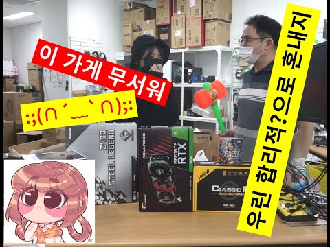 삐부찡 <strong>밥</strong> 안 묵고 왔나? 왜 힘을 못 쓰나 (▼-▼*)  / &amp;quot;네, 안먹고 왔.... / &amp;quot;어 <strong>그래</strong> 죄송 죄송 &amp;quot; (￣ー￣;)ゞ