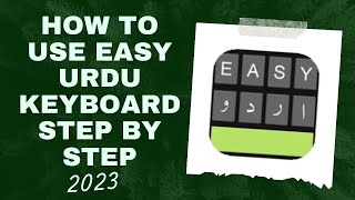 How To Use Easy Urdu Keyboard In Urdu 2023 | JENY TECH | screenshot 1