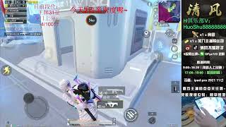 công sức bậc nhất trên thị trường game mobile Việt trong giai đoạn - Ok rRussia screenshot 3