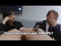 Хроники митинга 12 июня 2017