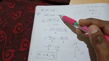 Analysis-Asymptotes(6 sum) in tamil