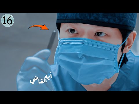 مجرم بيتحدى الشرطة بضحية غير متوقعة وبيستدرجهم بطريقة جهنمية ملخص مسلسل
