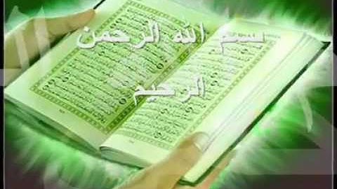 تلاوة عطرة من سورة الفجر للشيخ محمد صديق المنشاوي رحمه الله.