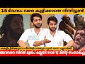 15      aadujeevitham hakkim interview  kr gokul  prithviraj