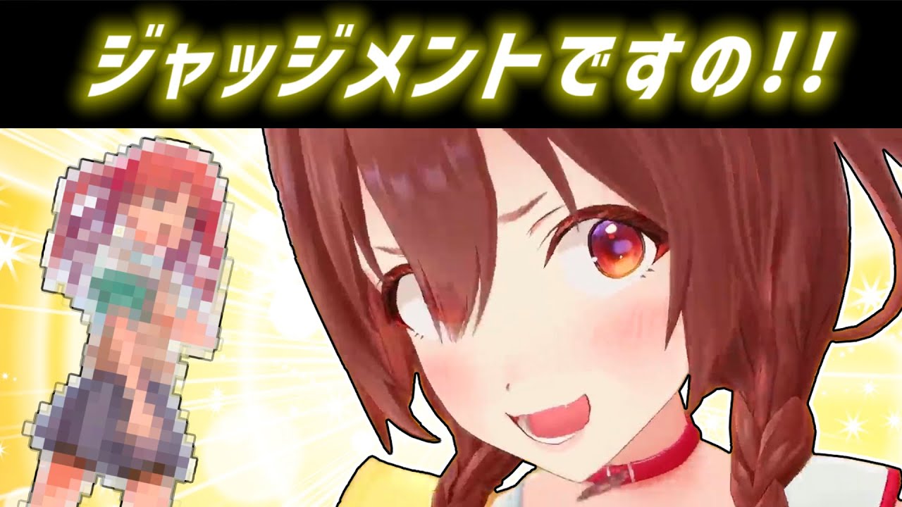 【戌神ころね】実はバタコさんの声マネが黒子に似ているころね【ホロライブ切り抜き】