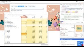 ბითკოინის ვირუსი ტრანსლეით ჯე-ზე (translate.ge) screenshot 5